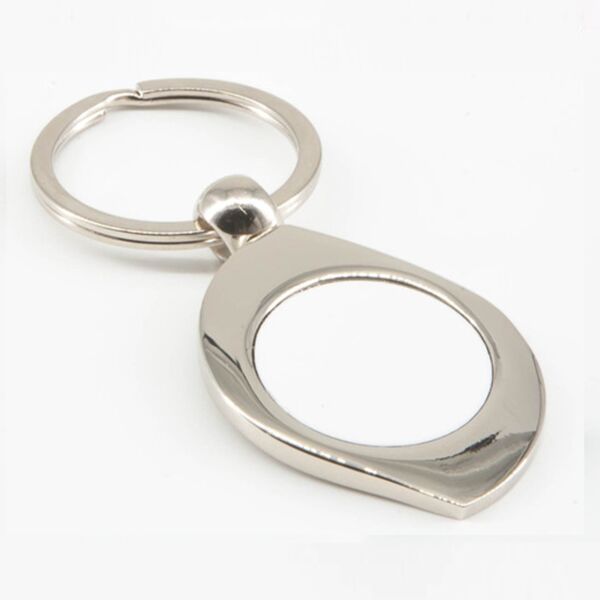 Keyring - Swirl Thumbnail